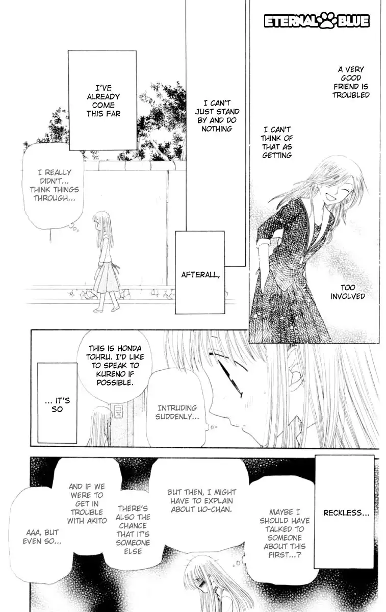 Fruits Basket Chapter 74 12